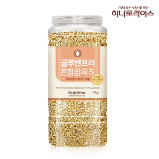 [하나로라이스] 고단백 퀴노아 장건강 글루텐프리 소화잡곡5 대용량2kg