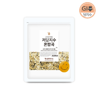[하나로라이스] 저당지수 낮은 혼합5곡 실속포장1kg