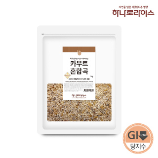 [하나로라이스] 정품 카무트 슈퍼푸드 카무트혼합오곡 1kg