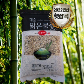 [대숲맑은물애_22년산햇곡] 영양소를 보충하기 위한 15가지 영양잡곡 혼합15곡 5kg