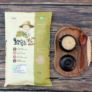 황금눈쌀 유기농 7분도 쌀눈쌀 /옵션선택