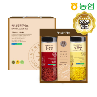 농협[하나로라이스]행복담은 미소세트,450x2