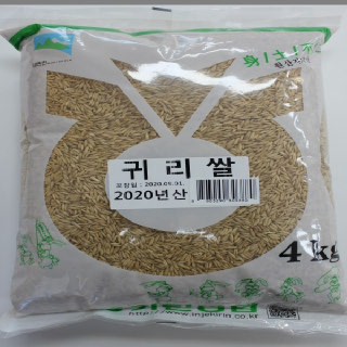 기린농협내린천귀리쌀(2025년산)