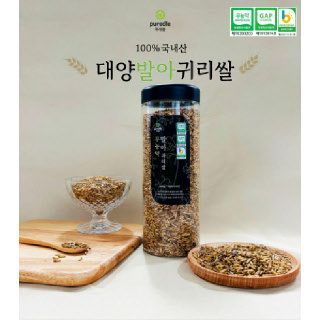 무농약 대양발아귀리쌀600g