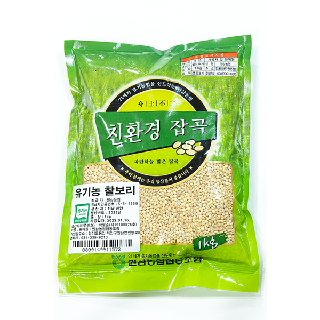 [경기임산부꾸러미/양곡] 유기농찰보리 1kg