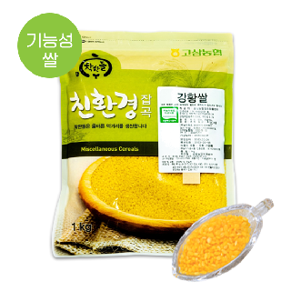 [경기임산부꾸러미/양곡] 착한들 무농약 강황쌀 1kg