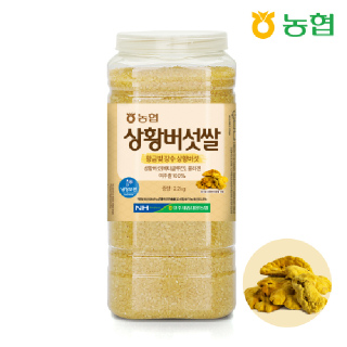 농협[하나로라이스]상황버섯쌀 2.2kg, 대용량 무료배송
