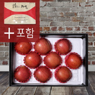 [선물용 추천] 아삭한 경북사과 4kg 9-10과(큰사과), 제수용 가능