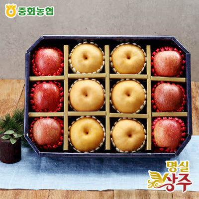 중화농협 명실상주 팔각 사과·배 혼합세트 6kg(사과6+배6)