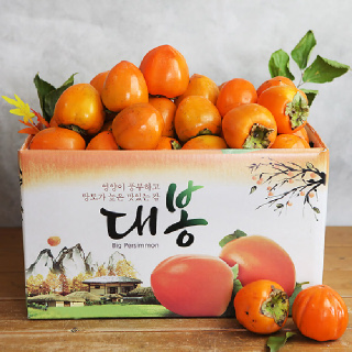 홍시로 만들어 먹는 국내산 대봉감 5kg 10kg 중과 대과