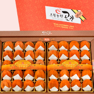 상주 곶감 건시 트레이 2호 선물세트