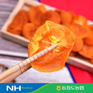 [동청도농협] 씨없는감 청도반시 동청도 감말랭이(800g,1.6kg,1.8kg)