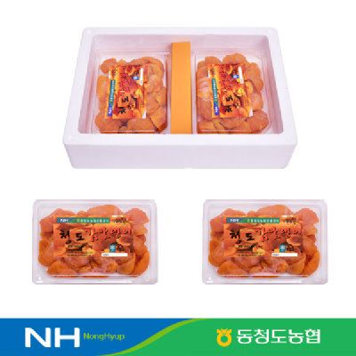 [동청도농협] 씨없는감 청도반시 동청도 감말랭이(800g,1.6kg,1.8kg)