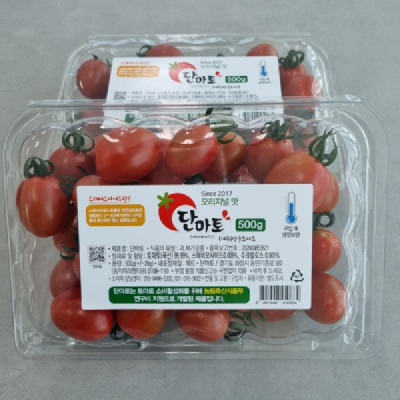 당도보장! 오리지널 스테비아 단마토 1kg(500g*2팩)