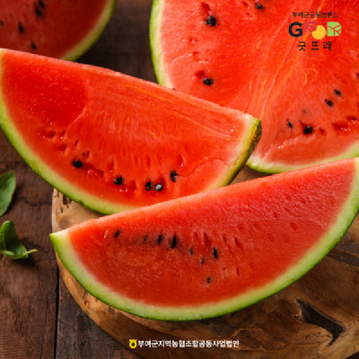 [부여군농협]부여 굿뜨래 수박  4kg/5kg/6kg/7kg