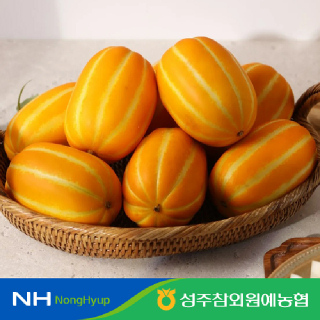 [성주참외원예농협] 참외풍경 정품 성주참외 2kg(5-8과)