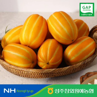 [성주참외원예농협] 참외풍경 정품 성주참외 2kg(5-8과) GAP인증