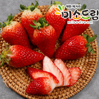 프리미엄 당일작업 산지직송  논산 킹스베리 딸기 24구