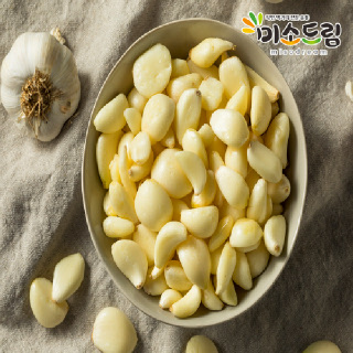 [미소드림] 국내산 서산 깐마늘 1kg
