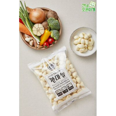 (전남오픈마켓/햇고을)고흥 깐마늘(중과소) 500g/1kg