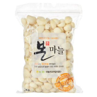 [바로바로팜] 깐마늘 1kg