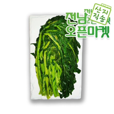 (전남오픈마켓) 무청시래기/배추우거지 1kg