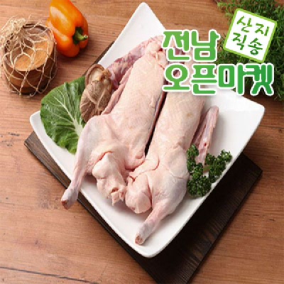 (전남오픈마켓/청림농원)무항생제 오리 생육 통오리