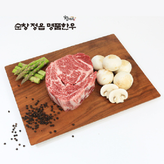 ★투뿔넘버9 특가★[순정축협] 순창정읍명품한우 1++(9)등급 등심 300g/냉장