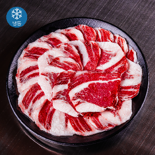 [냉동/암소]한우 1등급 차돌박이250g+250g(총500g)