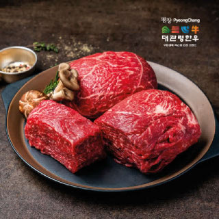 [평창영월정선축협] 대관령한우 불고기,국거리 골라담기 300g 1등급이상(1,1+,1++)