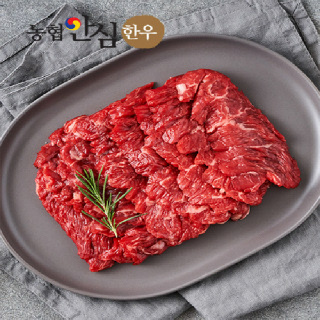 [농협안심한우] 나주 한우 2등급 300g 구이류 골라담기