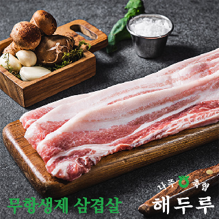 [나주축협] (무항생제) 삼겹살 500g