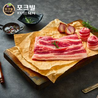 포크빌 삼겹살(구이용)500g*2팩 (1kg)