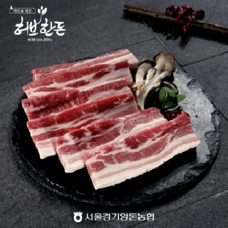 서울경기양돈농협 허브한돈 삼겹살 1kg(구이용 1kg * 1개)(진공포장)