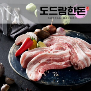 도드람한돈 삼겹살 구이용 500g * 2팩