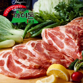 [무진장축협] 한돈 목살 1kg (구이/수육 옵션)