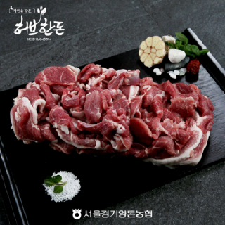 서울경기양돈농협 허브한돈 앞다리살 1kg(불고기용 1kg * 1개)(진공포장)