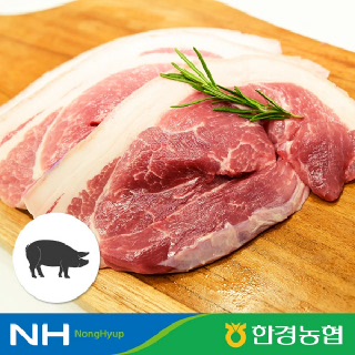 [제주한경농협] 제주산 흑돼지 앞다리 1kg (구이용/수육용 옵션 택1)_순차출고