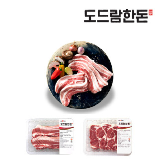 도드람한돈 칼집 삼겹살 500g + 칼집 목심 500g (구이용)