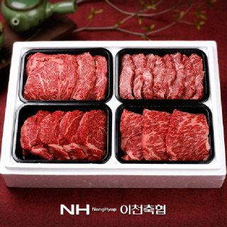 이천축협한우 구이세트 2호(등심500g+안심500g+채끝500g+특수부위500g/총2.0kg/냉장)