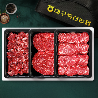 [출고일지정][대구축협] 팔공상강한우 등심정육선물세트 1호 1.5kg(등심,불고기,국거리 각500g)