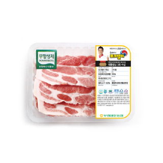 [부산임산부꾸러미/한돈]목심(무항생제) 500g