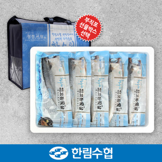 제주 한림수협 특대 제주 고등어 살 세트 180g*8팩 / 180g*8팩 (1.44kg)