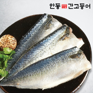 순살 죽염 이동삼 안동간고등어 120g x 10팩