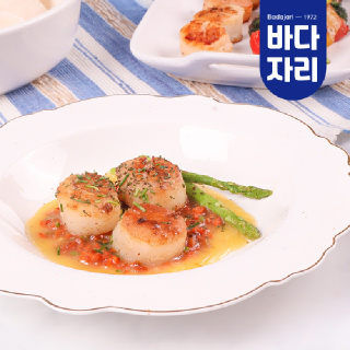 부드러운 냉동/생 가리비관자 400g 1kg / 둥근가리비관자 500g