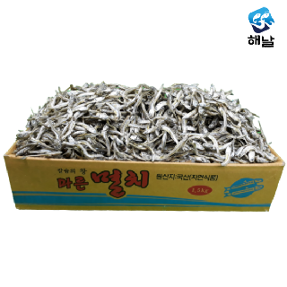 해날 조림용멸치(중멸) 1.5kg