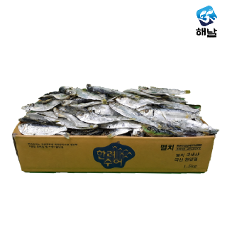 해날 디포리 1.5kg