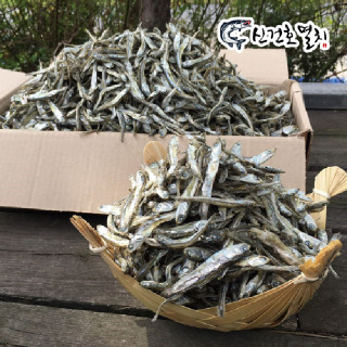 [신건호멸치] 고바멸치(상급) 1.5kg