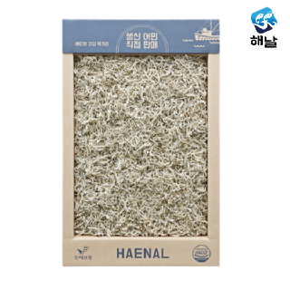 해날 특급 볶음용멸치(세멸) 500g