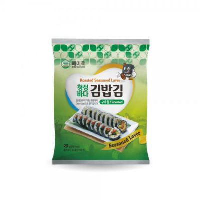 땅끝해미로 김밥김
